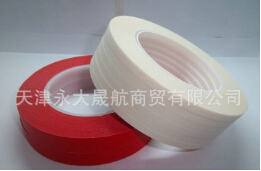 大棚設(shè)計(jì)，需要彩色聚酯薄膜