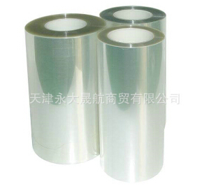 聚酯薄膜的使用，根據(jù)所需來選擇